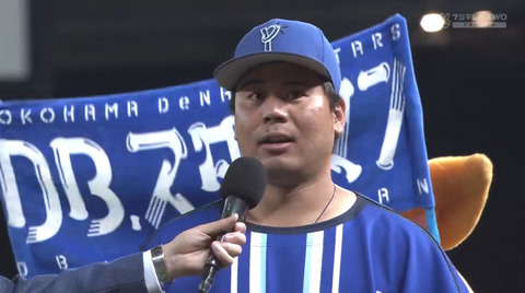 bandicam 2024-06-14 21-27-43-922