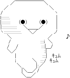 daichan