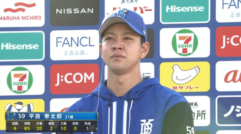 bandicam 2023-04-16 16-37-34-882