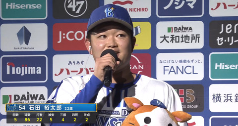 bandicam 2024-07-02 21-58-42-549