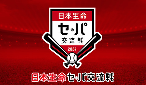 bandicam 2024-05-28 14-47-02-623