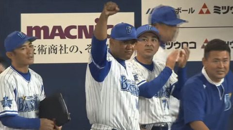 bandicam 2016-07-23 22-06-33-107