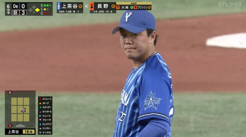 bandicam 2023-08-12 15-42-30-908