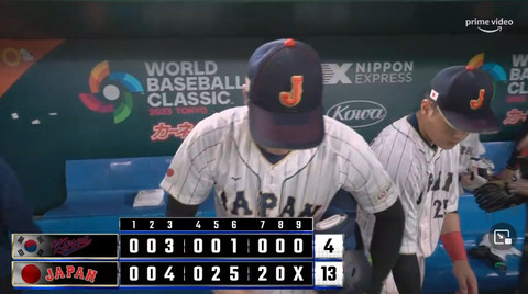 bandicam 2023-03-10 23-15-19-834