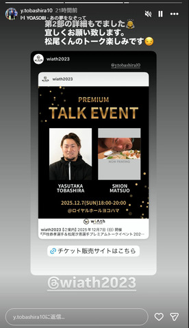 bandicam 2025-11-13 19-17-46-125