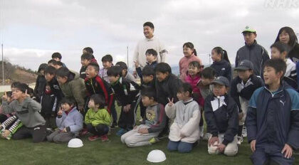 筒香嘉智、出身地に建設進めるスポーツ施設に小学生を招待
