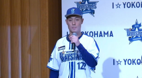 bandicam 2023-11-24 12-29-20-486