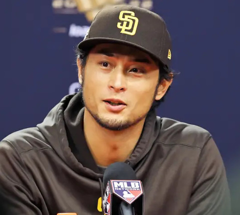 bandicam 2024-01-03 23-00-47-304