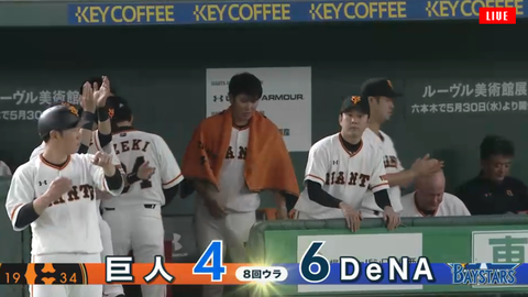 キャプチャ_2018_04_12_20_50_18_247