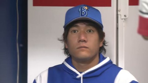 hayashi