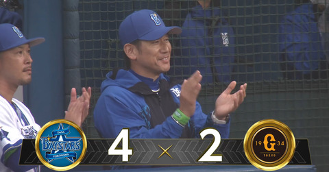 bandicam 2025-10-11 16-45-54-992