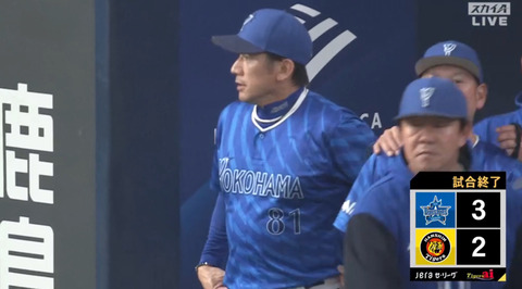 bandicam 2024-04-04 21-18-35-639