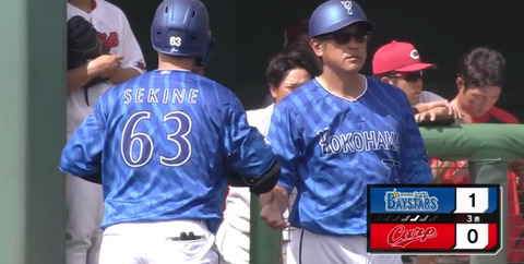 bandicam 2024-02-21 13-54-28-428