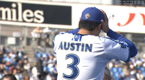 bandicam 2024-11-23 14-21-52-337