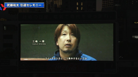 bandicam 2021-10-23 17-24-40-315