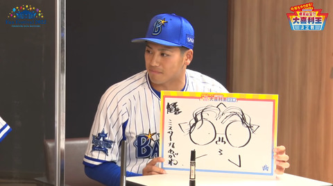 bandicam 2022-11-26 13-59-02-459