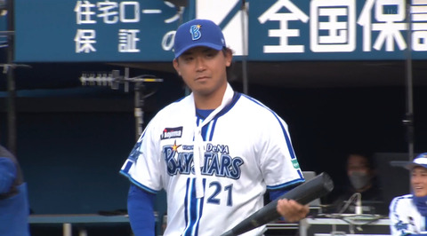 bandicam 2023-11-25 16-14-21-385