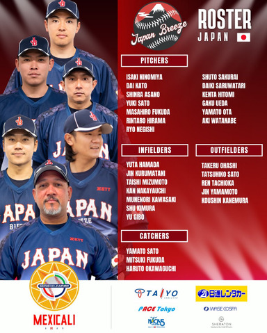 bandicam 2025-01-29 18-40-33-847