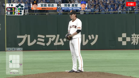 キャプチャ_2018_04_12_20_22_02_713