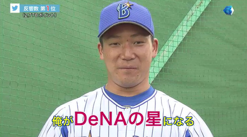 bandicam 2016-02-27 14-24-02-291