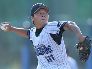 tomita