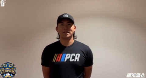 bandicam 2024-11-05 13-43-06-328