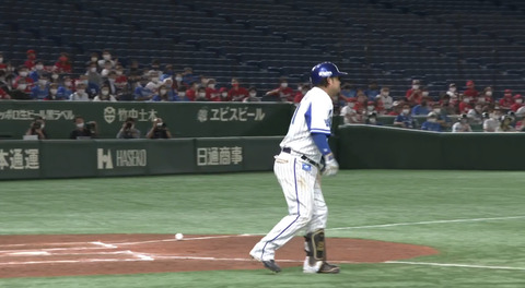 bandicam 2021-06-19 16-57-08-838