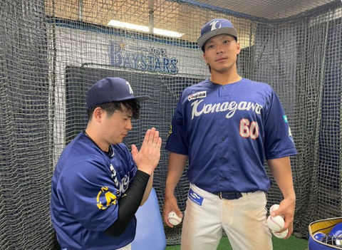 bandicam 2024-08-10 01-28-09-892