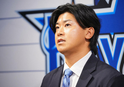 bandicam 2024-01-05 11-05-20-880