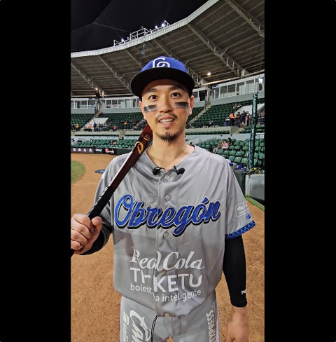 bandicam 2023-11-04 00-57-55-383