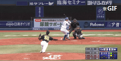 Honeycam 2019-10-07 02-24-16