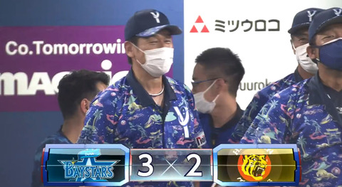 bandicam 2022-08-09 22-55-49-204