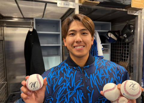 bandicam 2026-04-08 01-14-38-560