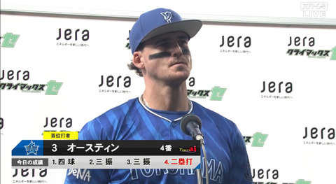 bandicam 2024-10-12 17-24-05-668