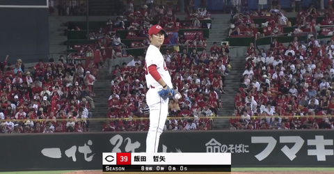 キャプチャ_2018_07_28_20_21_46_579