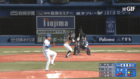 Honeycam 2020-06-05 15-45-54