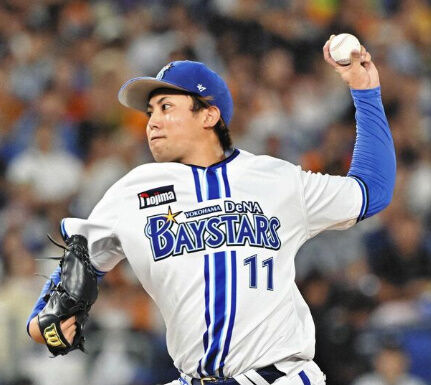 bandicam 2023-10-30 22-57-30-927