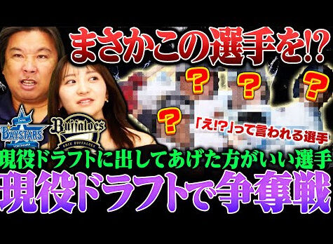 bandicam 2024-12-07 20-01-35-850