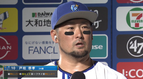 bandicam 2024-08-20 22-24-51-721