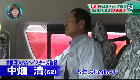 bandicam 2016-02-08 01-56-52-398