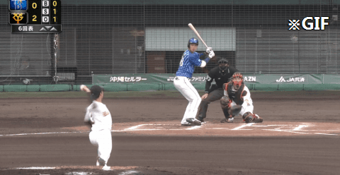 Honeycam 2022-02-20 14-27-18