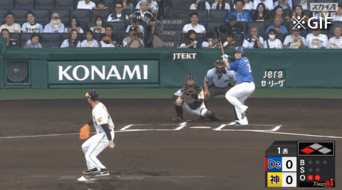 Honeycam 2023-07-12 18-20-19