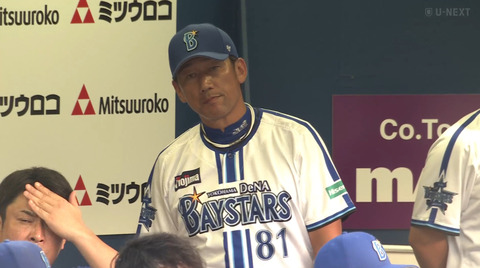 bandicam 2024-09-14 17-11-15-742