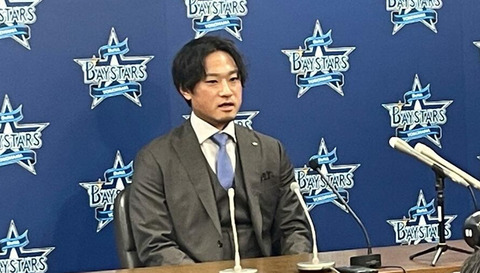 bandicam 2023-12-20 11-30-29-265