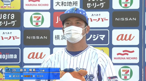 bandicam 2022-05-04 17-07-57-929