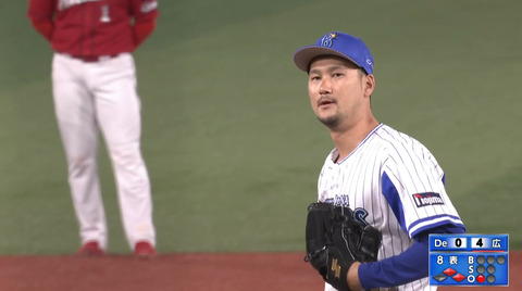 bandicam 2021-04-02 20-26-01-736