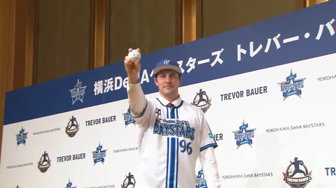 bandicam 2023-03-24 11-43-04-976