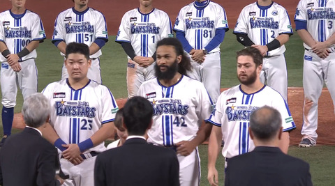 bandicam 2024-11-03 21-40-39-801