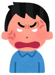 okoru