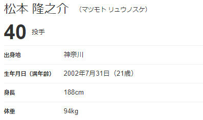 bandicam 2023-11-22 10-28-12-482